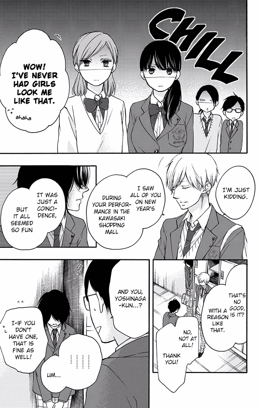 Kono Oto Tomare! Chapter 61 page 7 - Chapter 61: The Two's Abilities