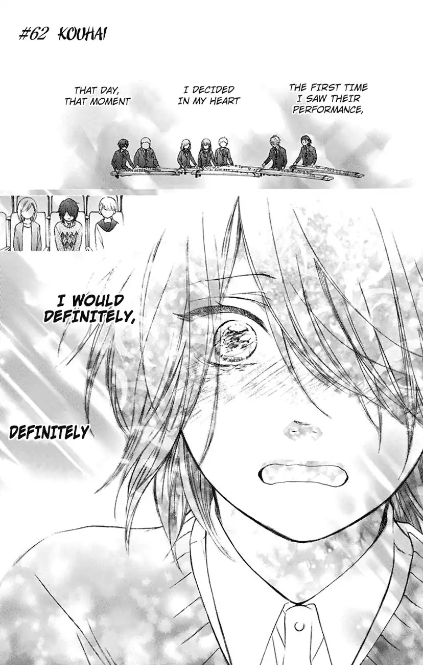 Kono Oto Tomare! Chapter 62 page 1 - Chapter 62