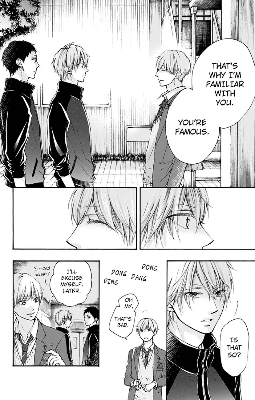 Kono Oto Tomare! Chapter 62 page 10 - Chapter 62