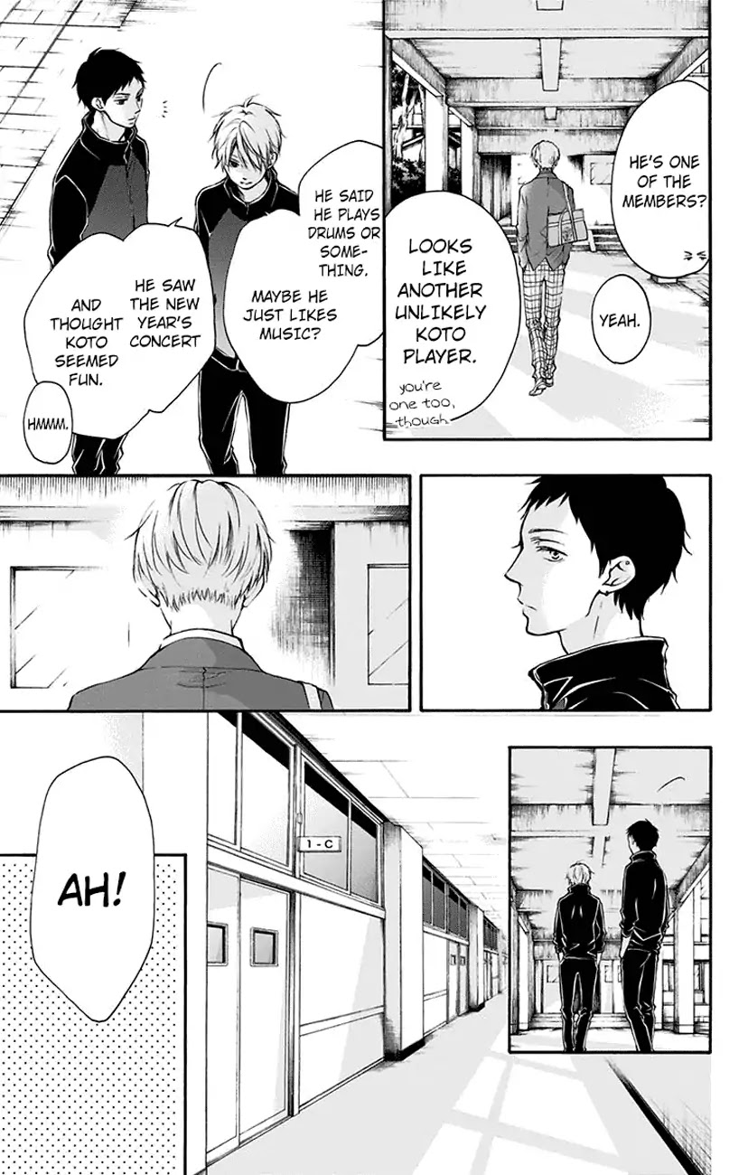 Kono Oto Tomare! Chapter 62 page 11 - Chapter 62