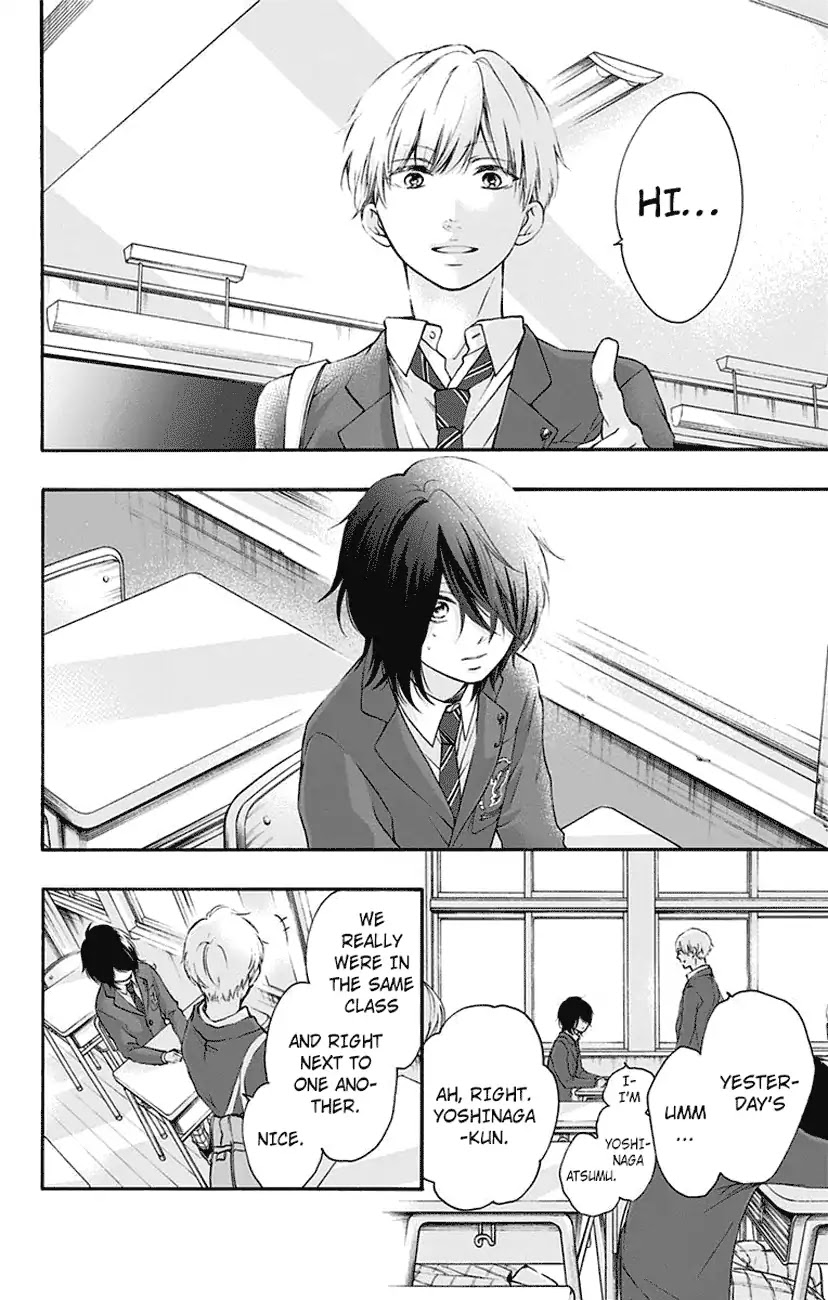 Kono Oto Tomare! Chapter 62 page 12 - Chapter 62