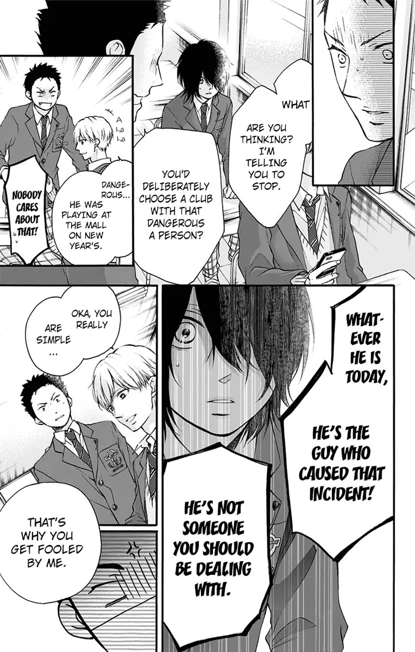 Kono Oto Tomare! Chapter 62 page 15 - Chapter 62