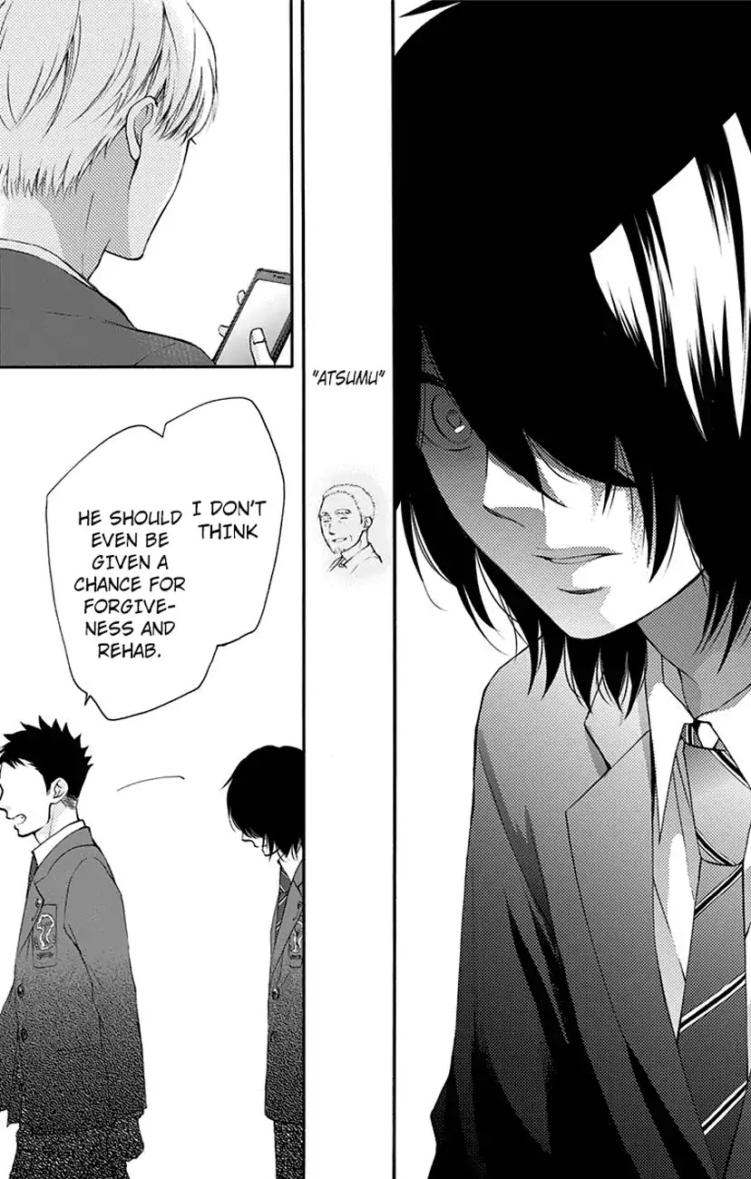 Kono Oto Tomare! Chapter 62 page 19 - Chapter 62