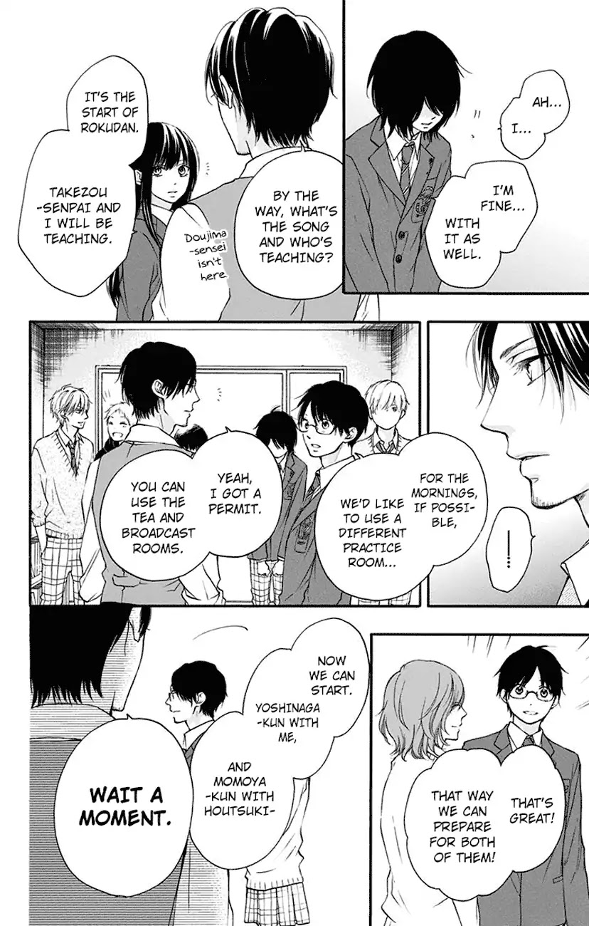 Kono Oto Tomare! Chapter 62 page 22 - Chapter 62