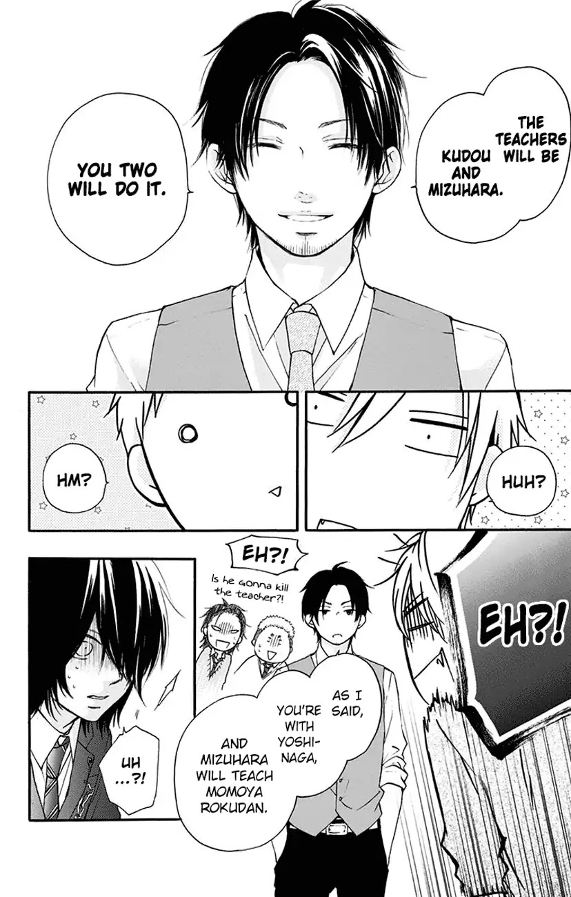 Kono Oto Tomare! Chapter 62 page 24 - Chapter 62