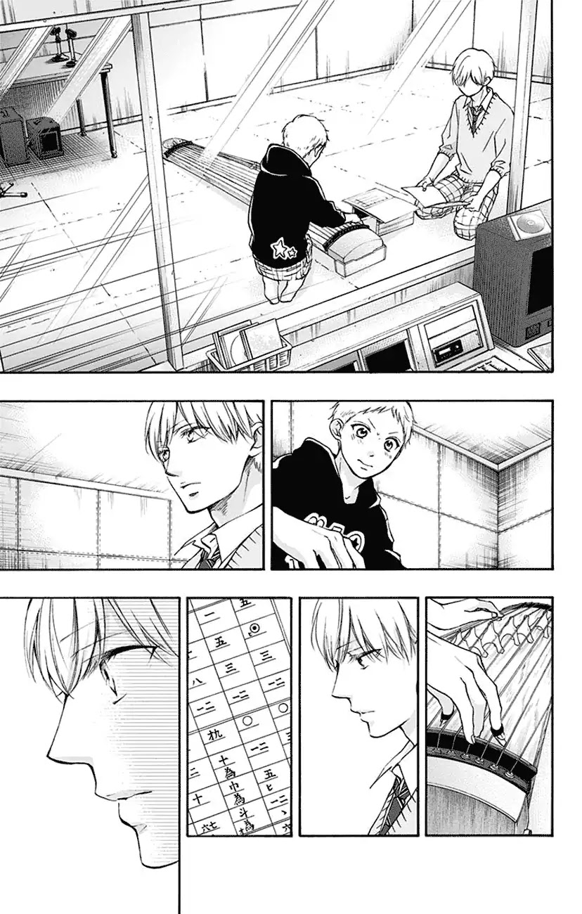 Kono Oto Tomare! Chapter 62 page 30 - Chapter 62