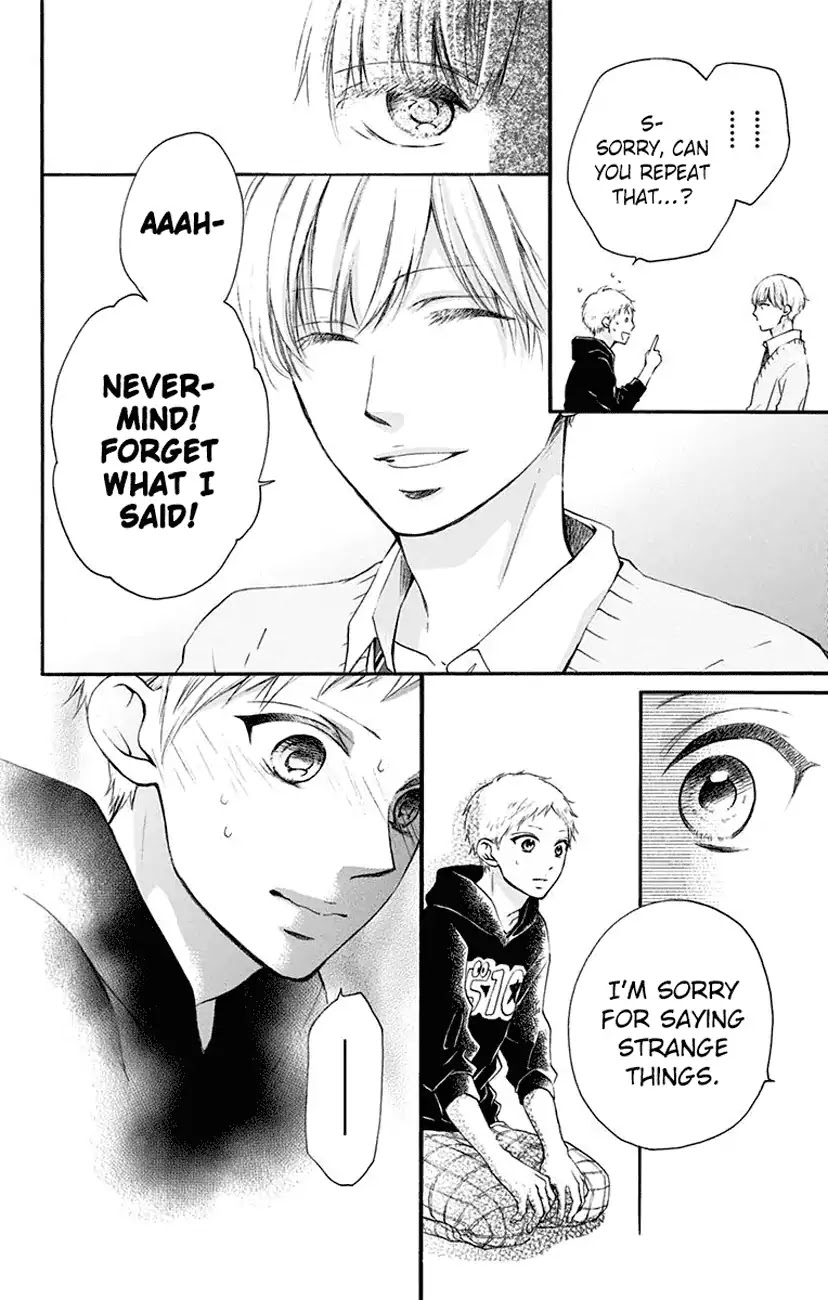 Kono Oto Tomare! Chapter 62 page 33 - Chapter 62