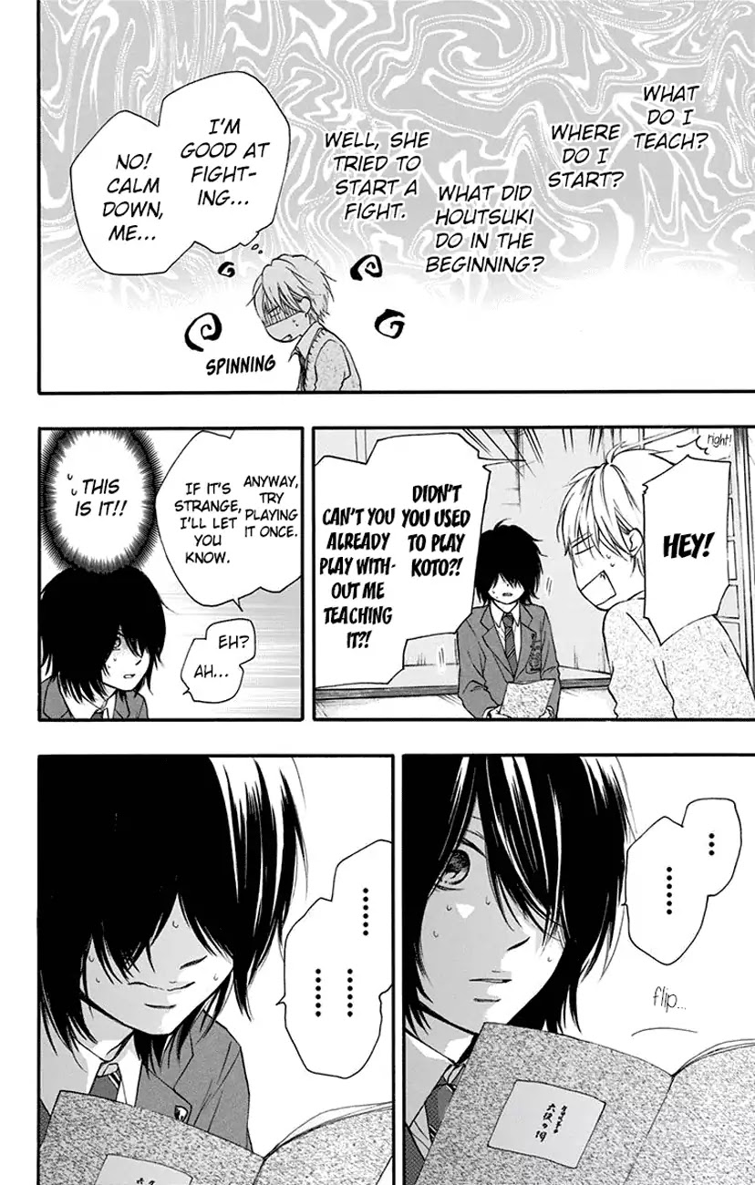 Kono Oto Tomare! Chapter 62 page 35 - Chapter 62
