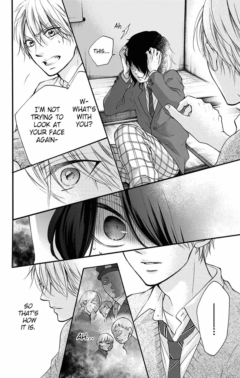 Kono Oto Tomare! Chapter 62 page 39 - Chapter 62
