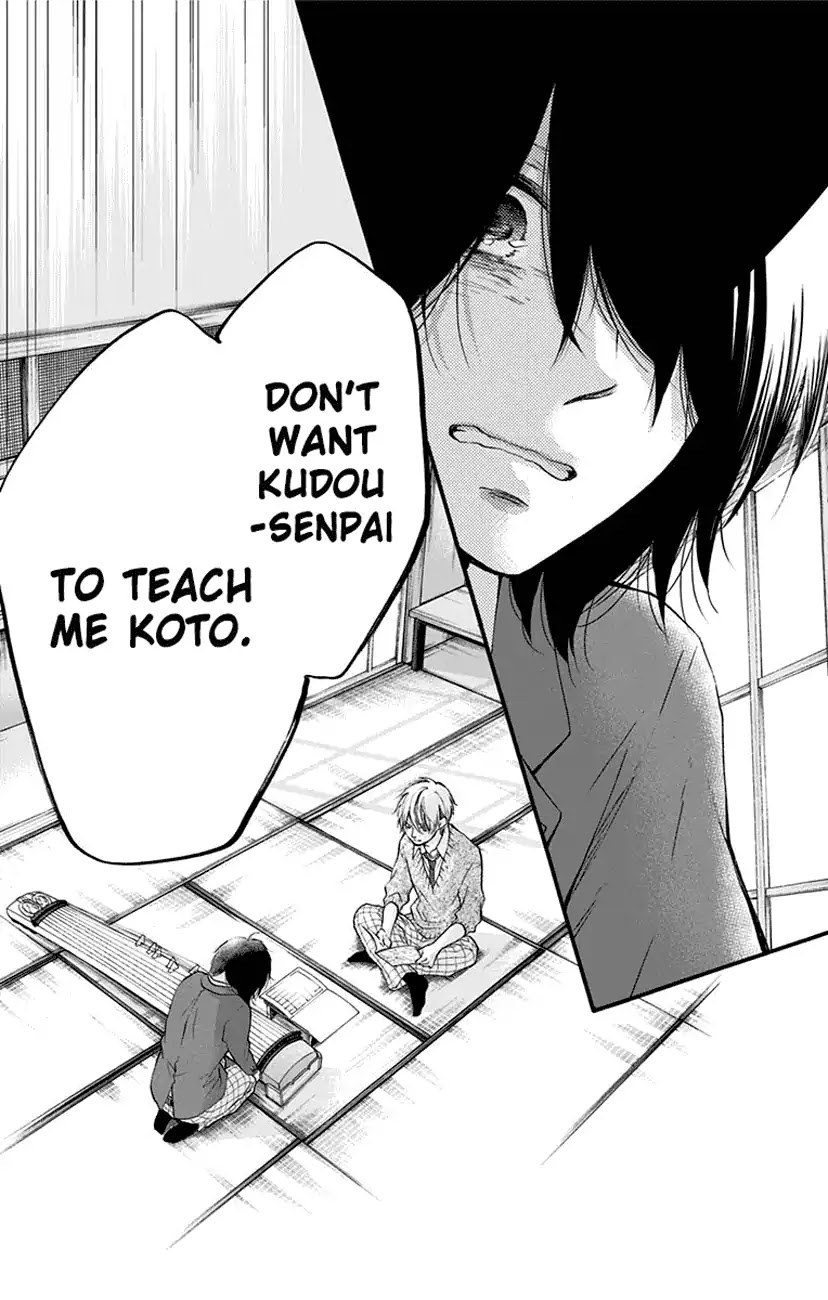 Kono Oto Tomare! Chapter 62 page 44 - Chapter 62
