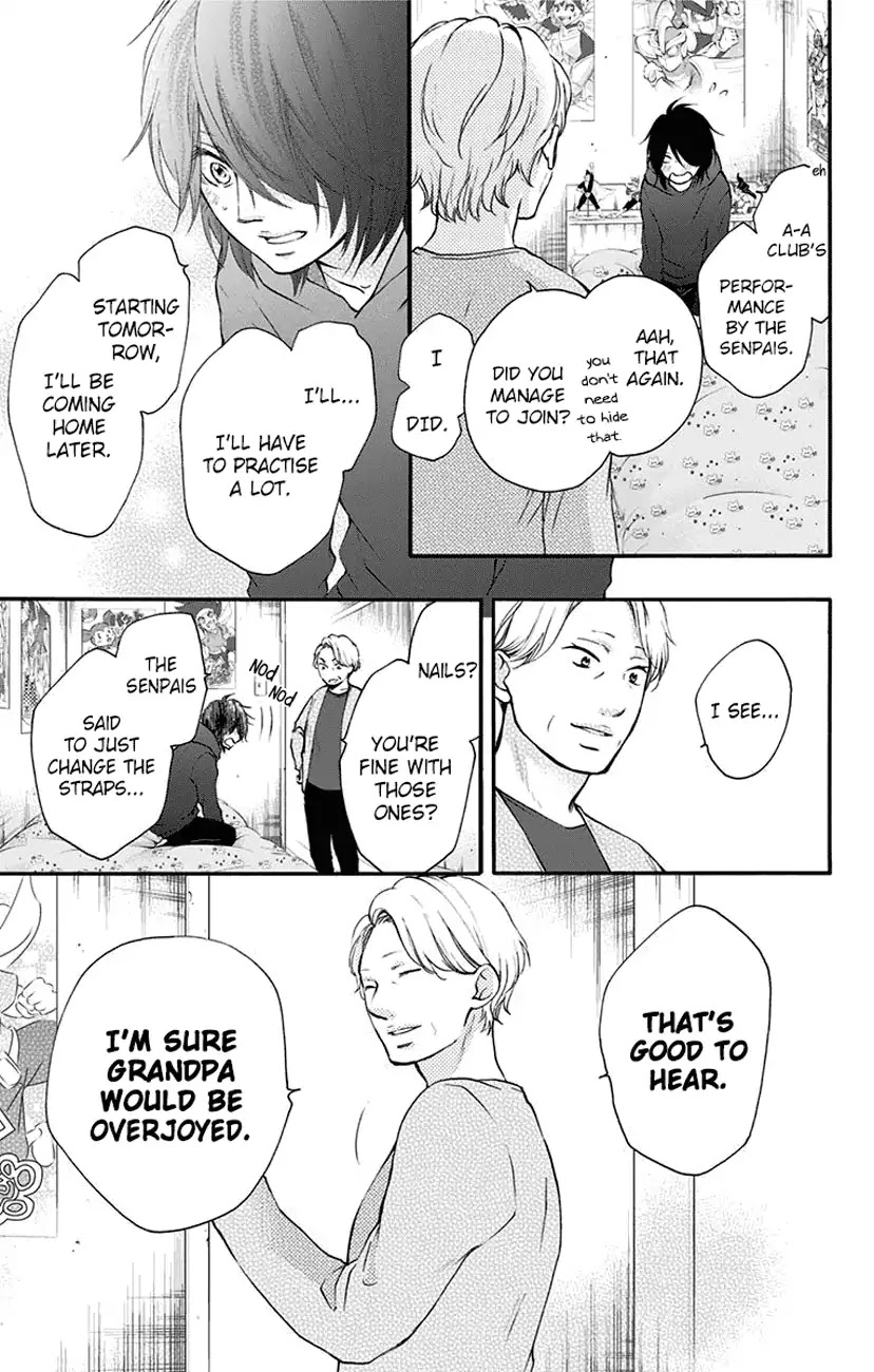 Kono Oto Tomare! Chapter 62 page 5 - Chapter 62