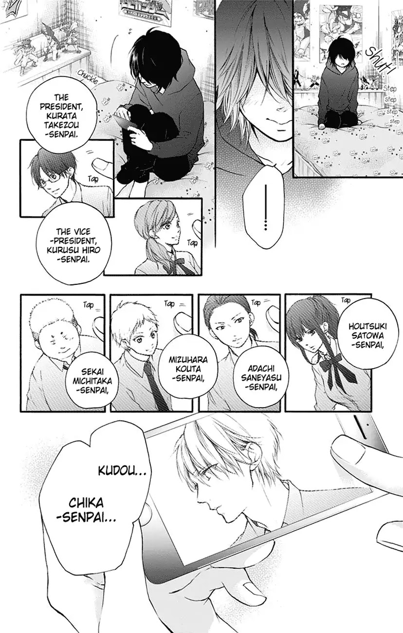 Kono Oto Tomare! Chapter 62 page 6 - Chapter 62