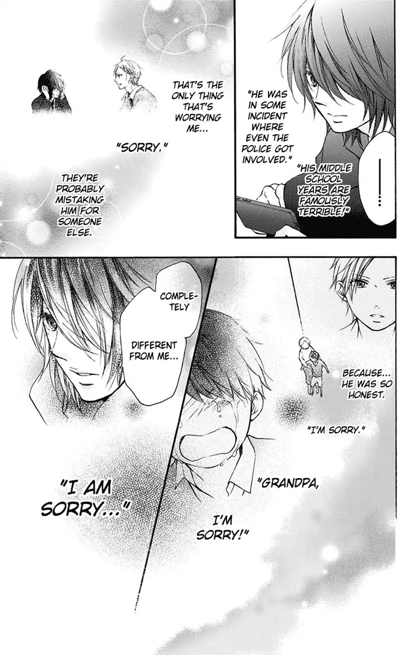 Kono Oto Tomare! Chapter 62 page 7 - Chapter 62