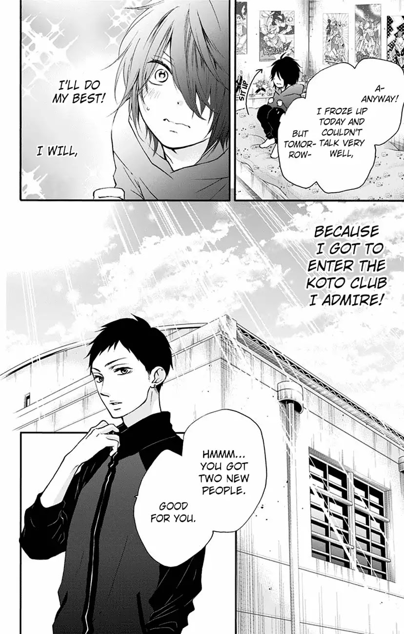 Kono Oto Tomare! Chapter 62 page 8 - Chapter 62