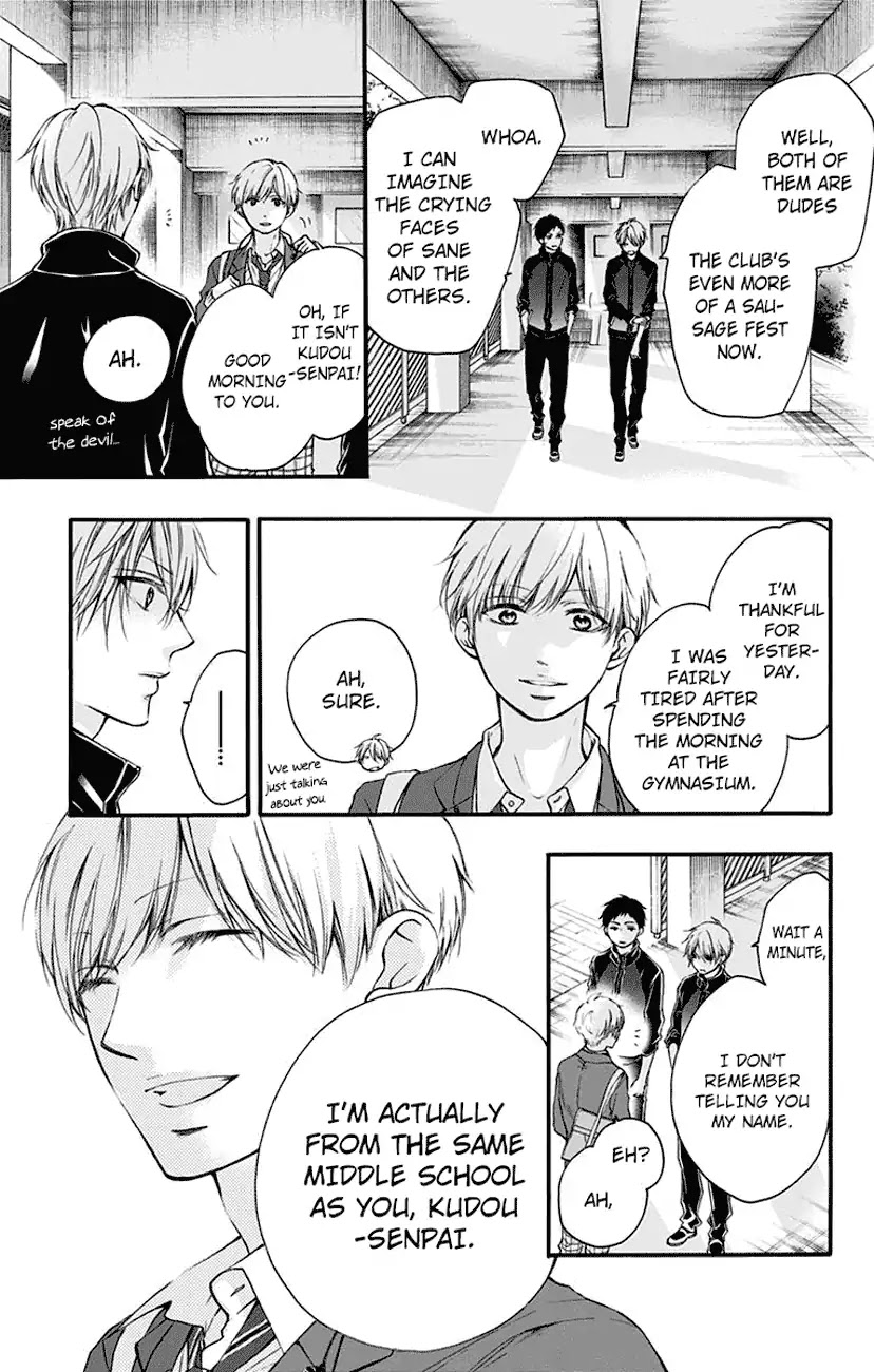 Kono Oto Tomare! Chapter 62 page 9 - Chapter 62