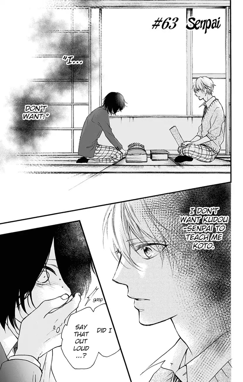 Kono Oto Tomare! Chapter 63 page 1 - Chapter 63: Senpai