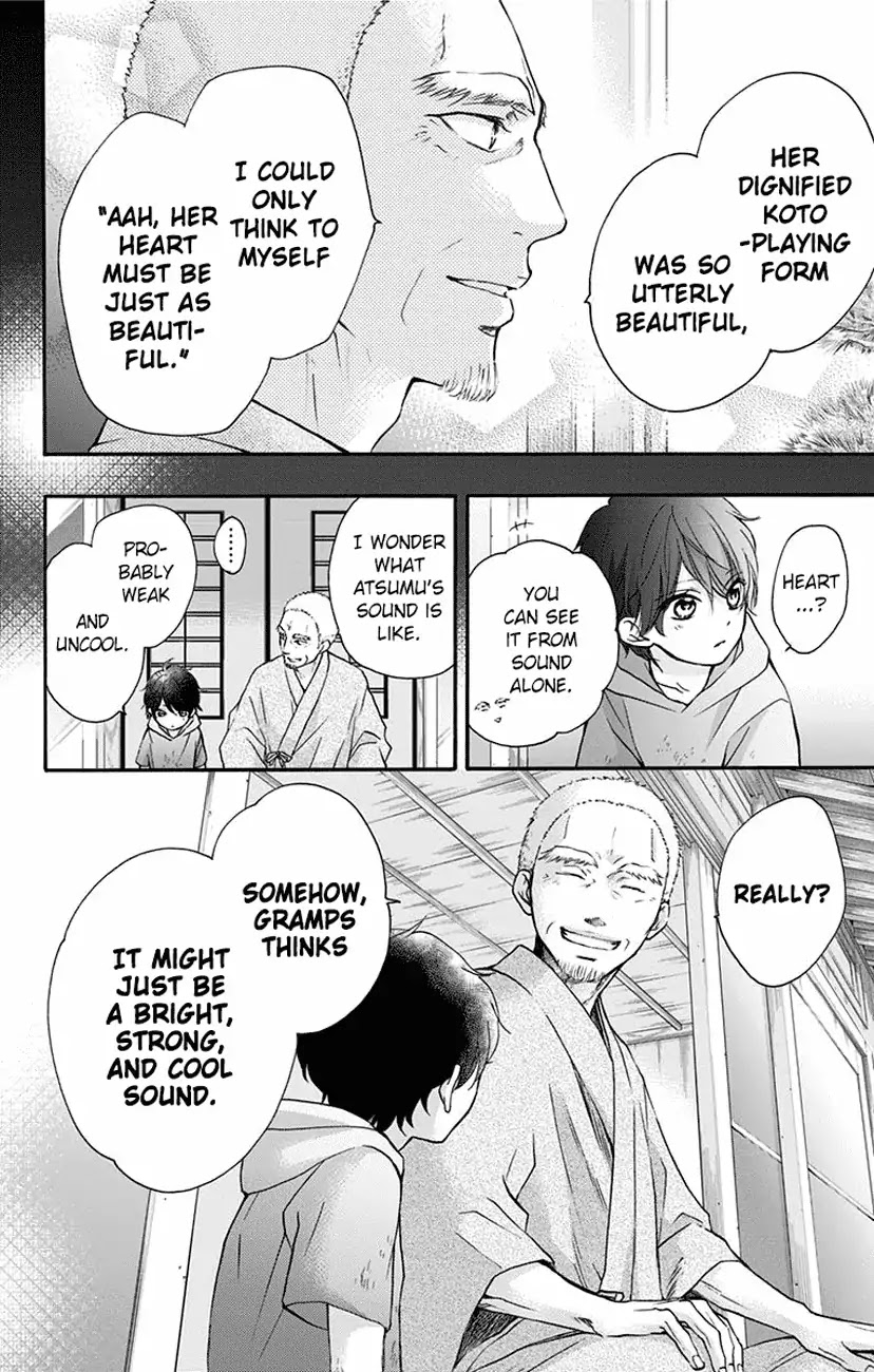 Kono Oto Tomare! Chapter 63 page 10 - Chapter 63: Senpai