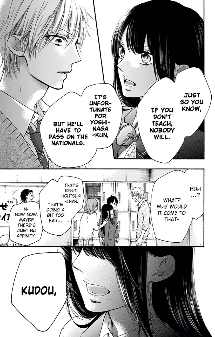Kono Oto Tomare! Chapter 63 page 13 - Chapter 63: Senpai