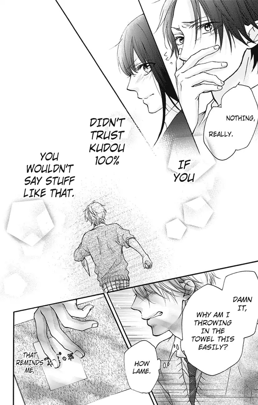 Kono Oto Tomare! Chapter 63 page 16 - Chapter 63: Senpai