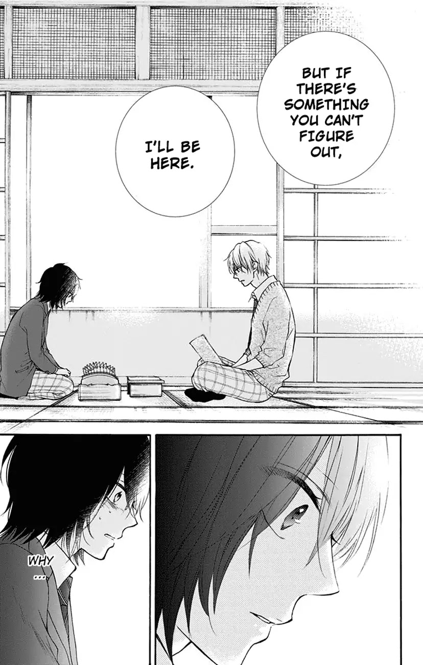 Kono Oto Tomare! Chapter 63 page 19 - Chapter 63: Senpai