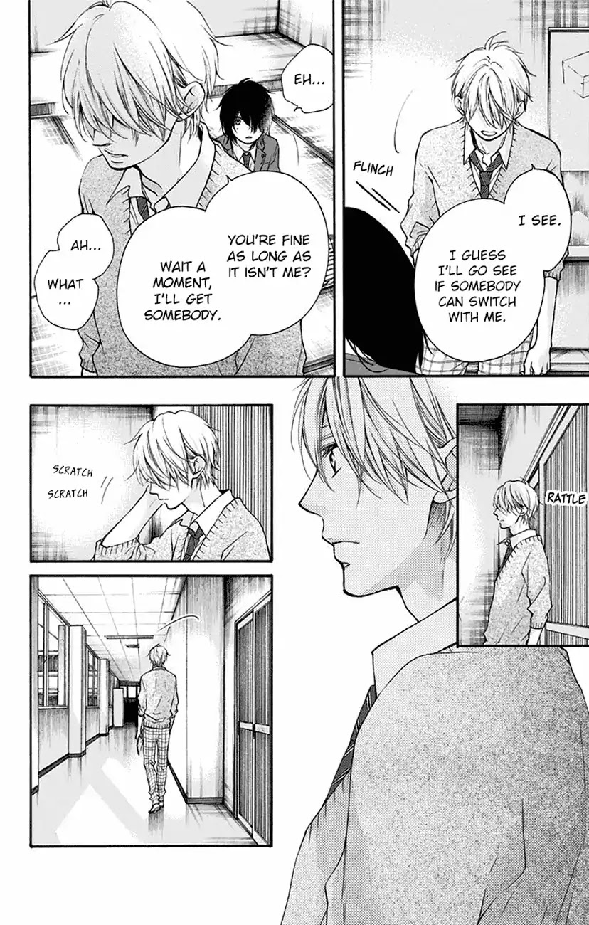 Kono Oto Tomare! Chapter 63 page 2 - Chapter 63: Senpai