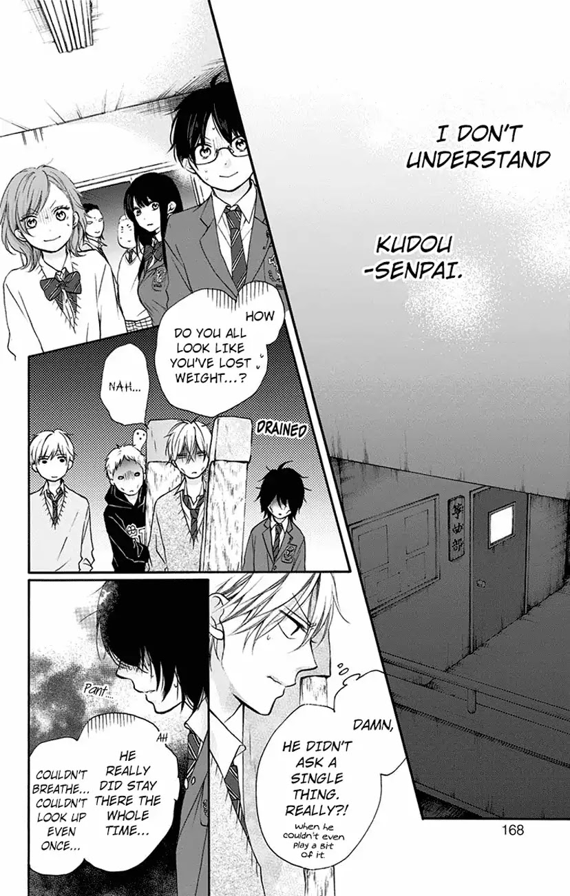 Kono Oto Tomare! Chapter 63 page 20 - Chapter 63: Senpai