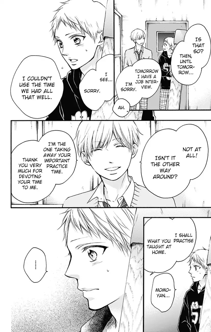 Kono Oto Tomare! Chapter 63 page 22 - Chapter 63: Senpai