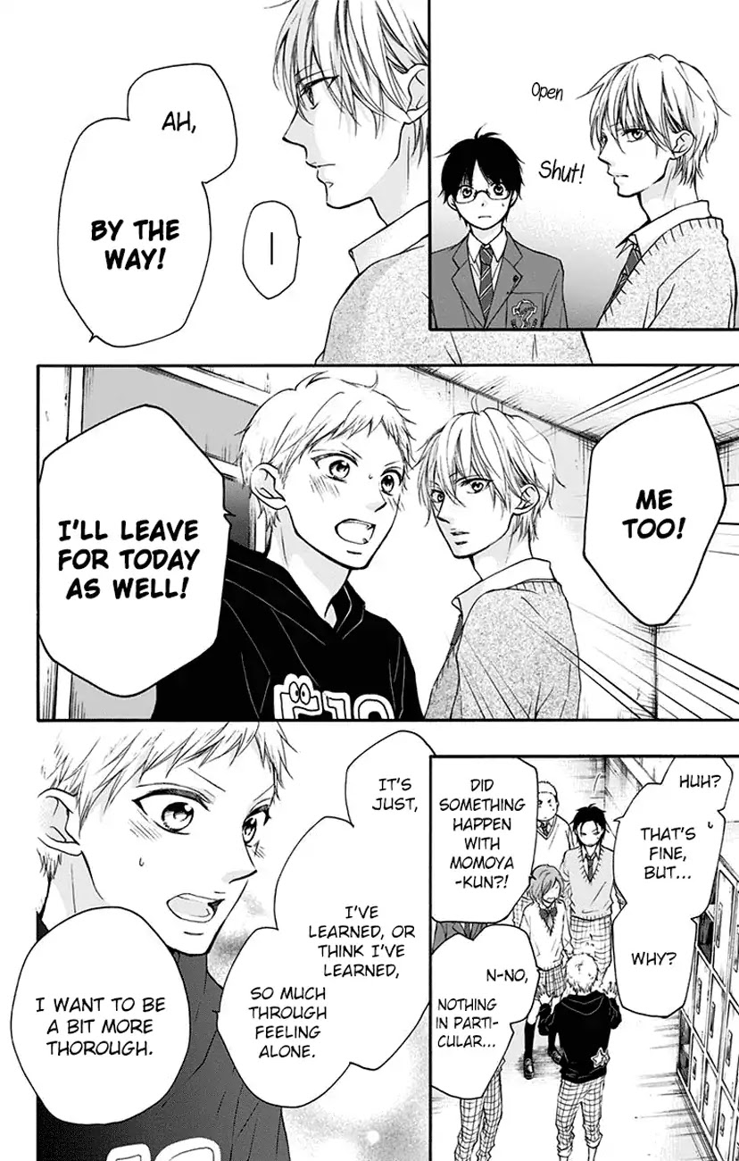 Kono Oto Tomare! Chapter 63 page 26 - Chapter 63: Senpai
