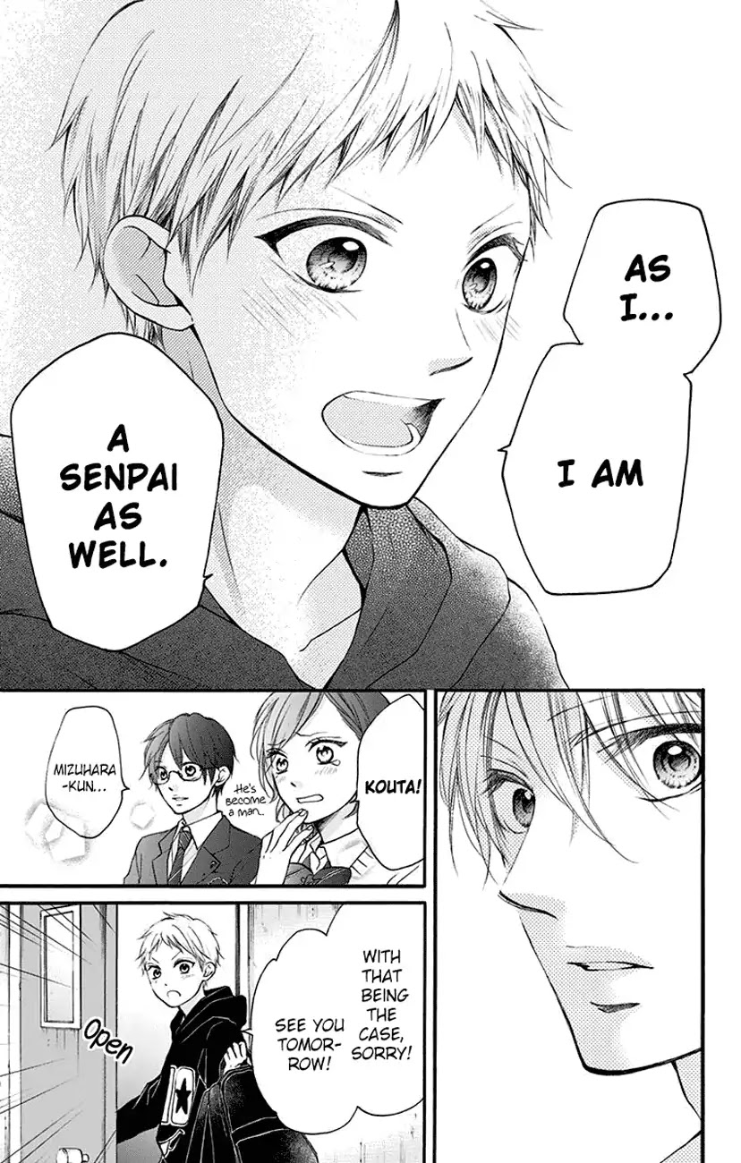Kono Oto Tomare! Chapter 63 page 27 - Chapter 63: Senpai