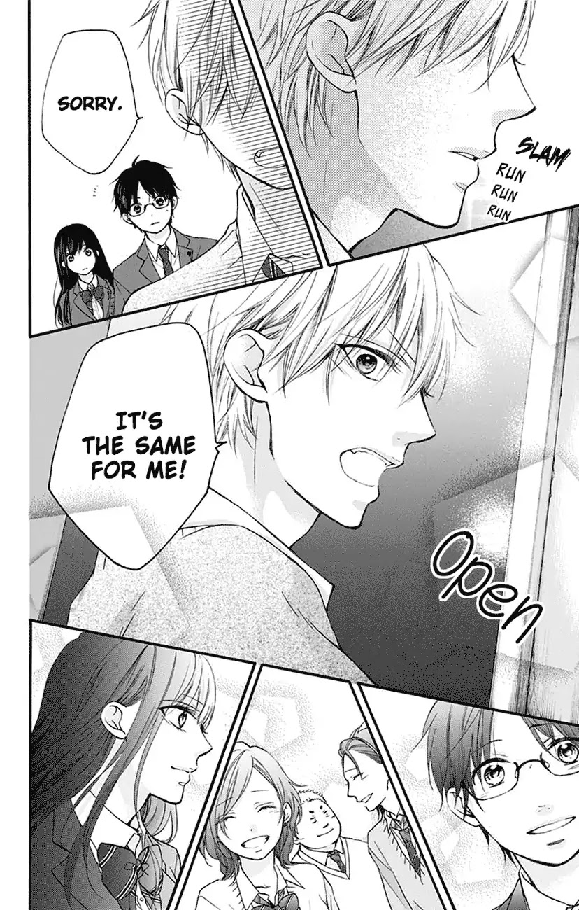 Kono Oto Tomare! Chapter 63 page 28 - Chapter 63: Senpai