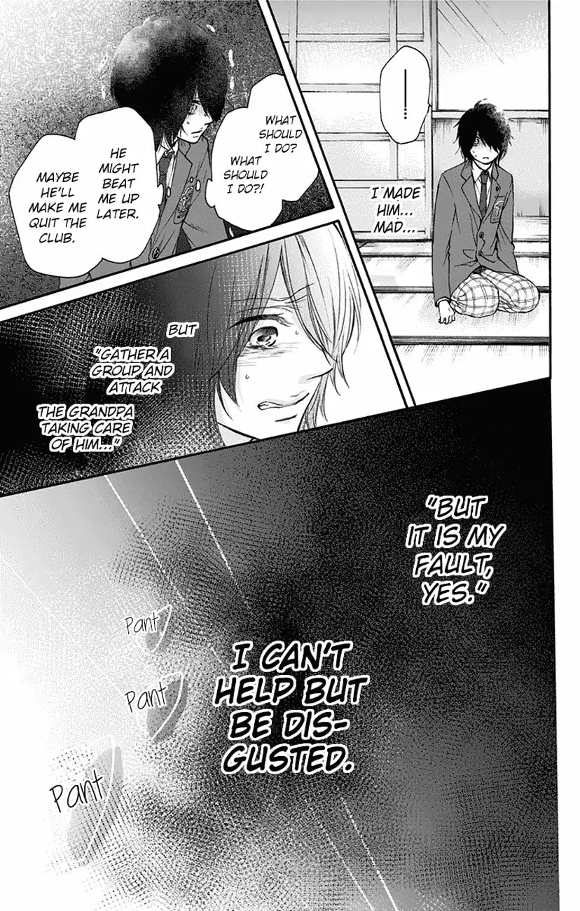 Kono Oto Tomare! Chapter 63 page 3 - Chapter 63: Senpai