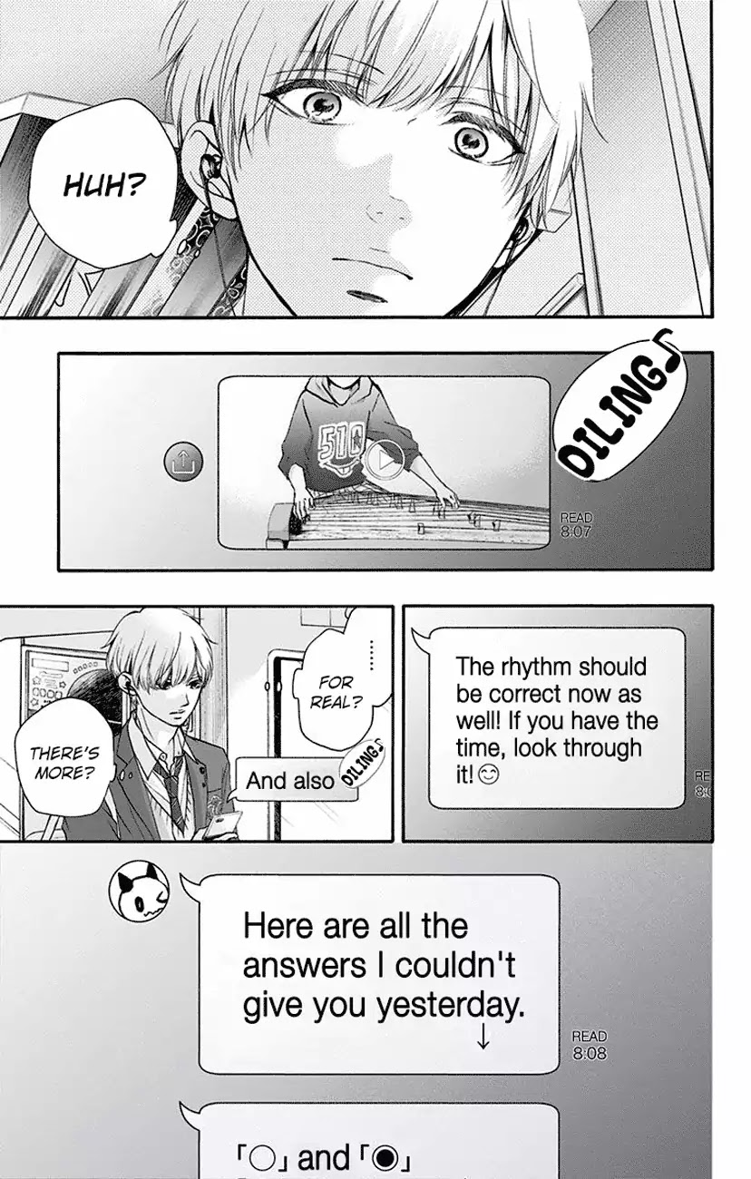 Kono Oto Tomare! Chapter 63 page 33 - Chapter 63: Senpai