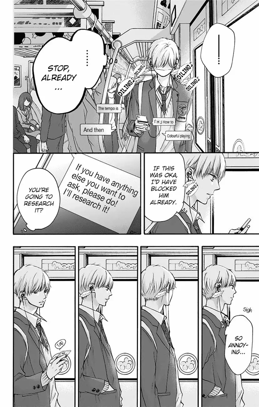 Kono Oto Tomare! Chapter 63 page 34 - Chapter 63: Senpai