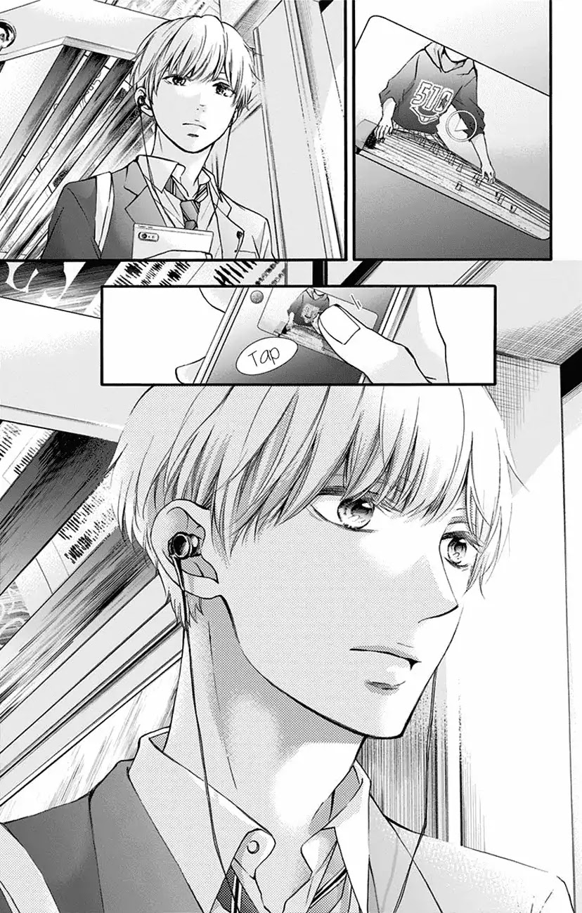 Kono Oto Tomare! Chapter 63 page 35 - Chapter 63: Senpai