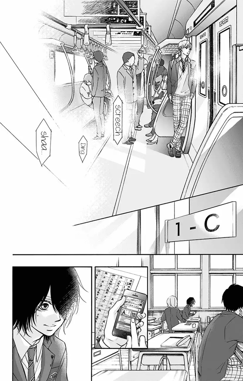 Kono Oto Tomare! Chapter 63 page 36 - Chapter 63: Senpai