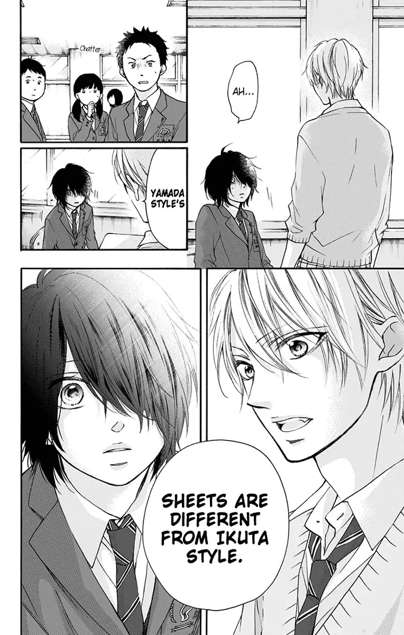 Kono Oto Tomare! Chapter 63 page 38 - Chapter 63: Senpai