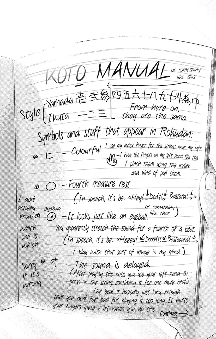 Kono Oto Tomare! Chapter 63 page 42 - Chapter 63: Senpai