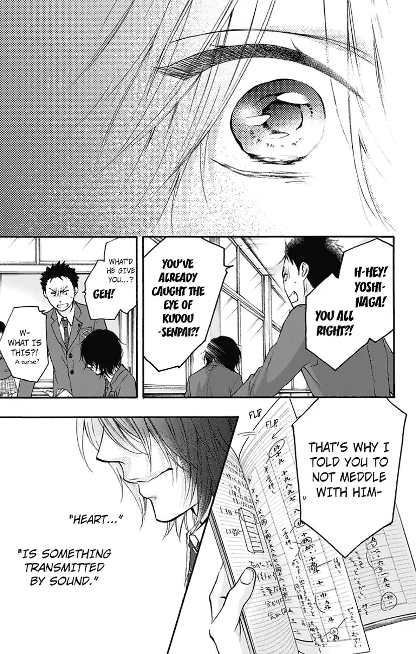 Kono Oto Tomare! Chapter 63 page 43 - Chapter 63: Senpai
