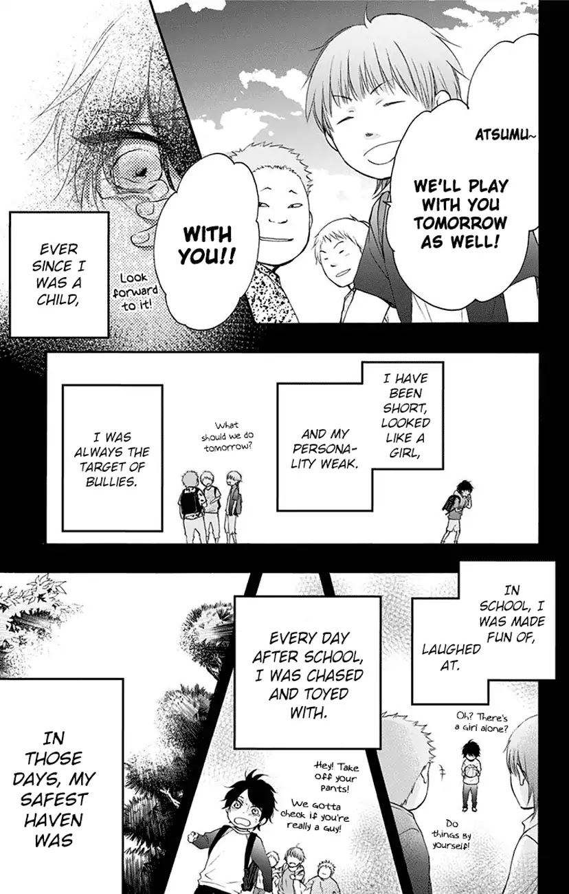 Kono Oto Tomare! Chapter 63 page 5 - Chapter 63: Senpai