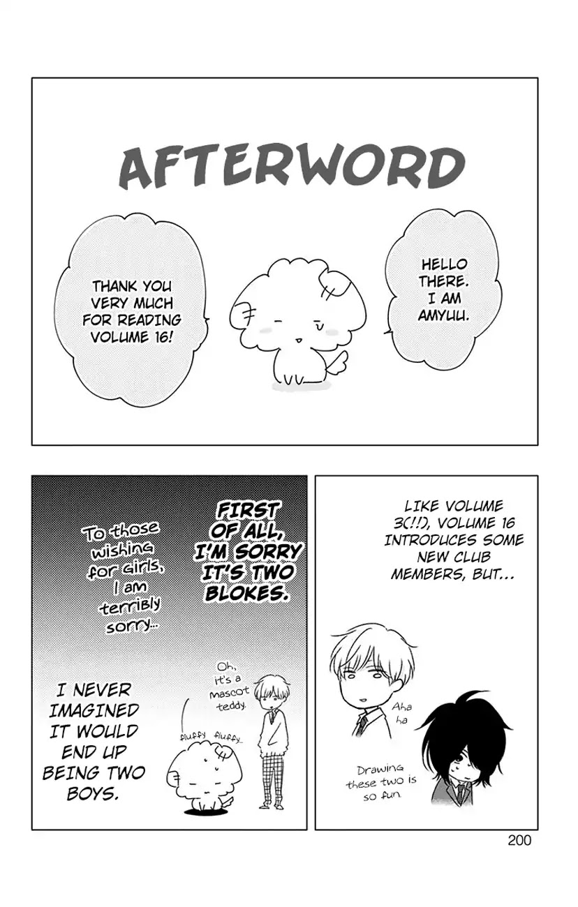 Kono Oto Tomare! Chapter 63 page 52 - Chapter 63: Senpai