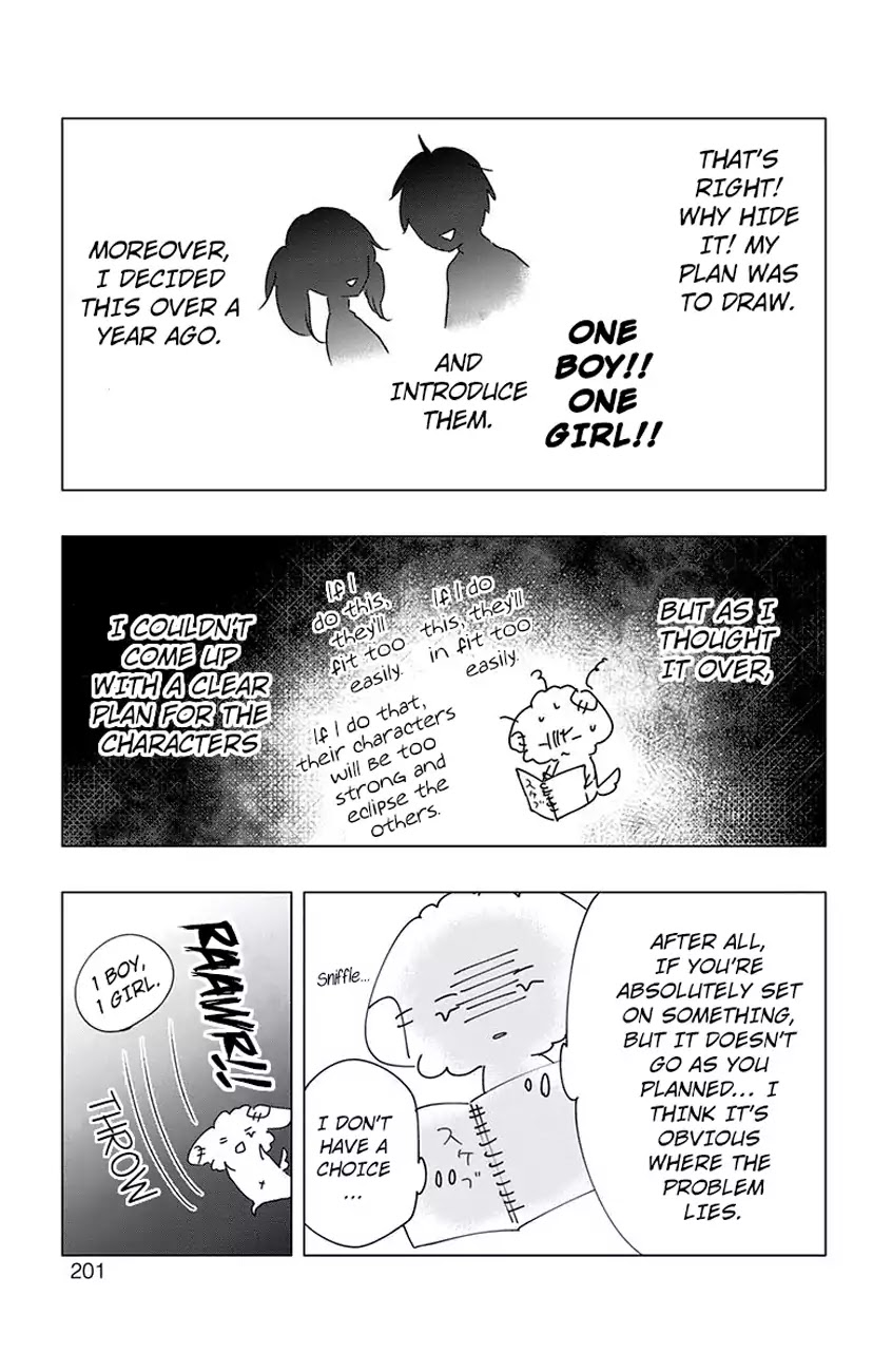 Kono Oto Tomare! Chapter 63 page 53 - Chapter 63: Senpai