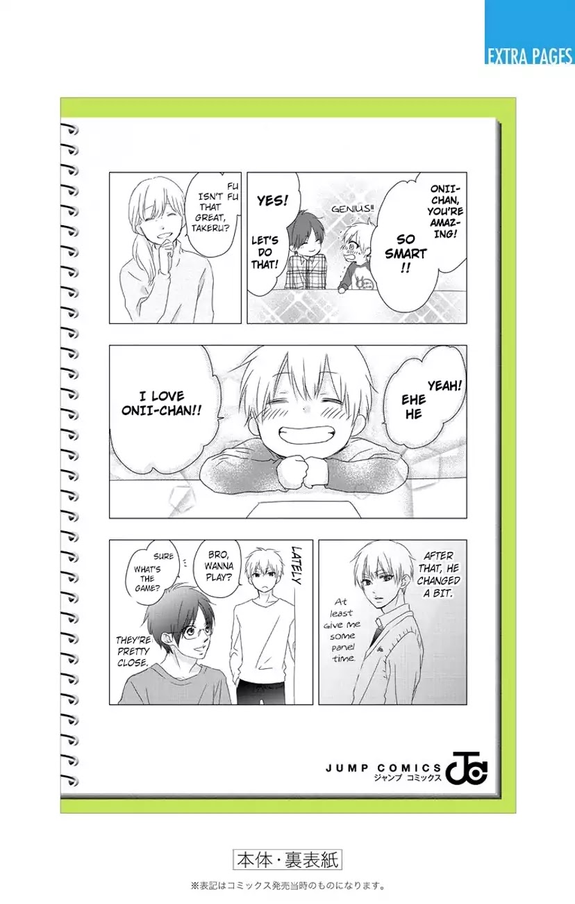 Kono Oto Tomare! Chapter 63 page 56 - Chapter 63: Senpai