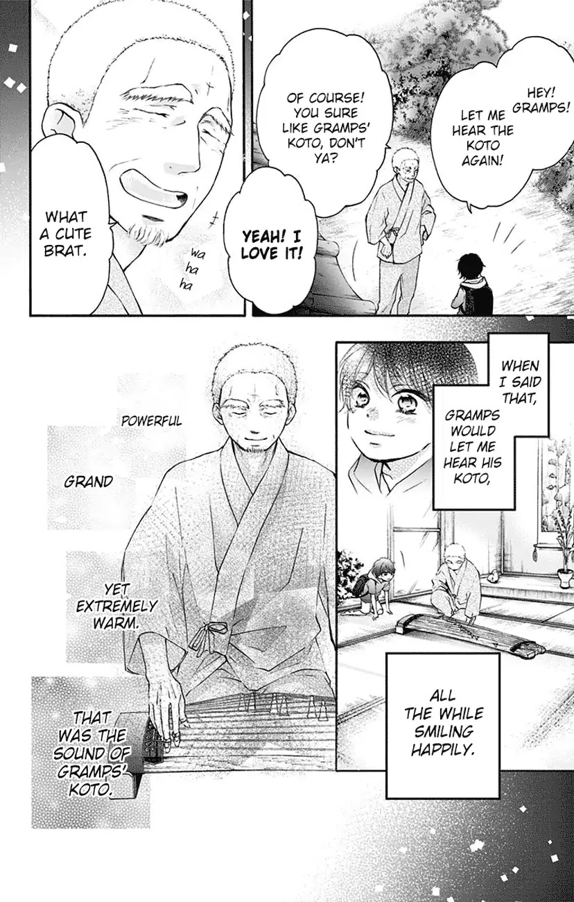 Kono Oto Tomare! Chapter 63 page 8 - Chapter 63: Senpai