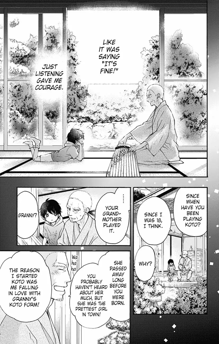 Kono Oto Tomare! Chapter 63 page 9 - Chapter 63: Senpai