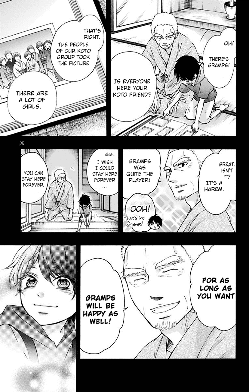 Kono Oto Tomare! Chapter 64 page 11 - Chapter 64: Blue Symphony