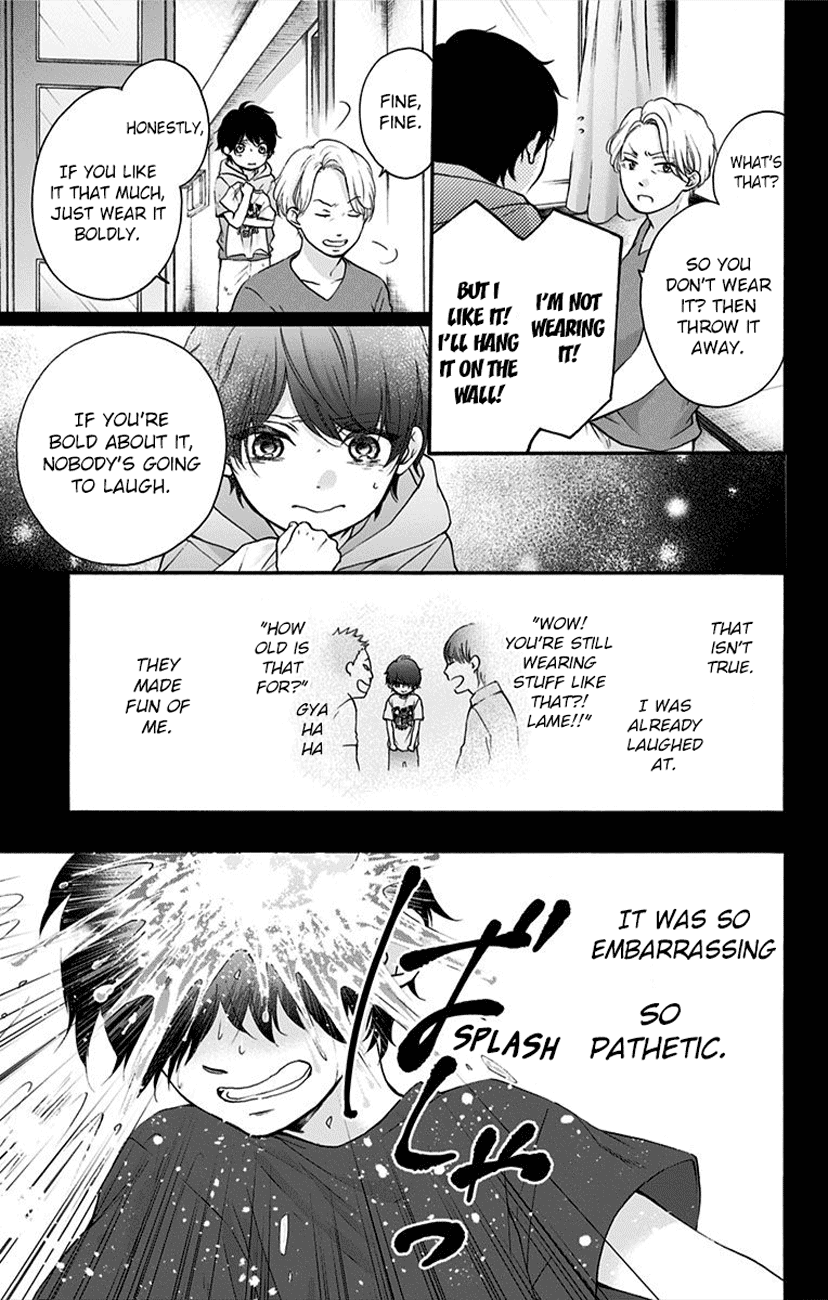 Kono Oto Tomare! Chapter 64 page 13 - Chapter 64: Blue Symphony