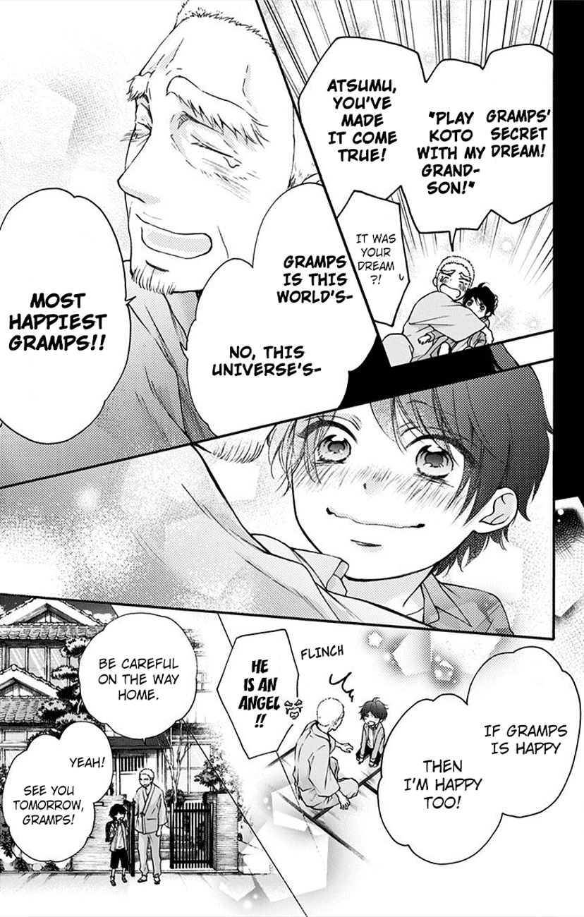 Kono Oto Tomare! Chapter 64 page 17 - Chapter 64: Blue Symphony