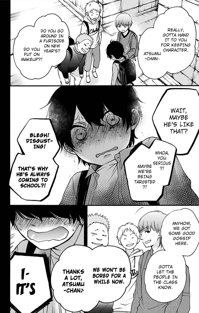 Kono Oto Tomare! Chapter 64 page 20 - Chapter 64: Blue Symphony