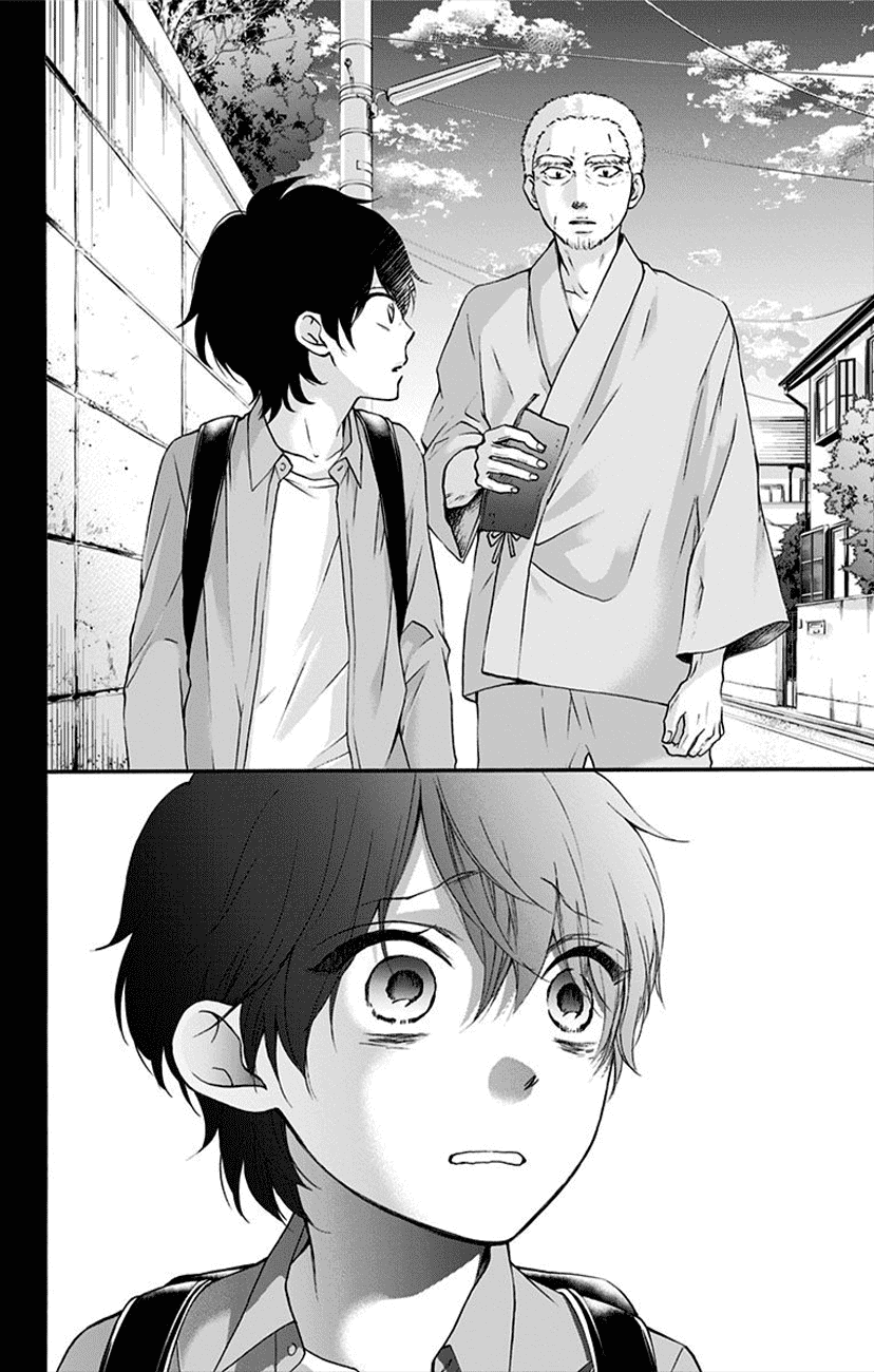 Kono Oto Tomare! Chapter 64 page 22 - Chapter 64: Blue Symphony