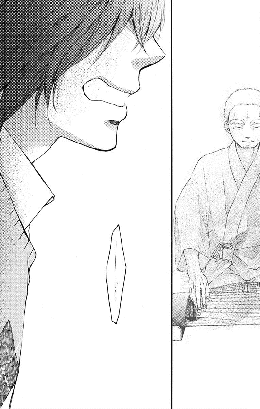 Kono Oto Tomare! Chapter 64 page 43 - Chapter 64: Blue Symphony